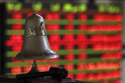 Market watch: Egypt’s bourse main index ends Monday at lowest level in 10 days