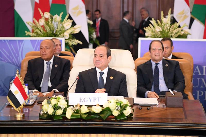 Cairo Summit