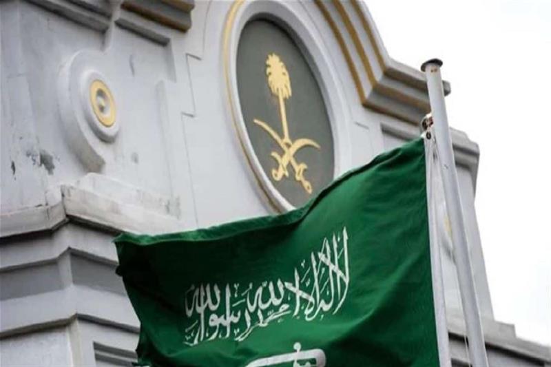 Saudi Arabia embassy in Beirut