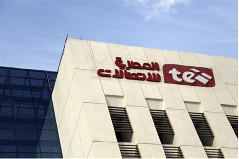 File Photo:A Telecom Egypt building is seen at the Smart Village in the outskirts of Cairo. (Reuters