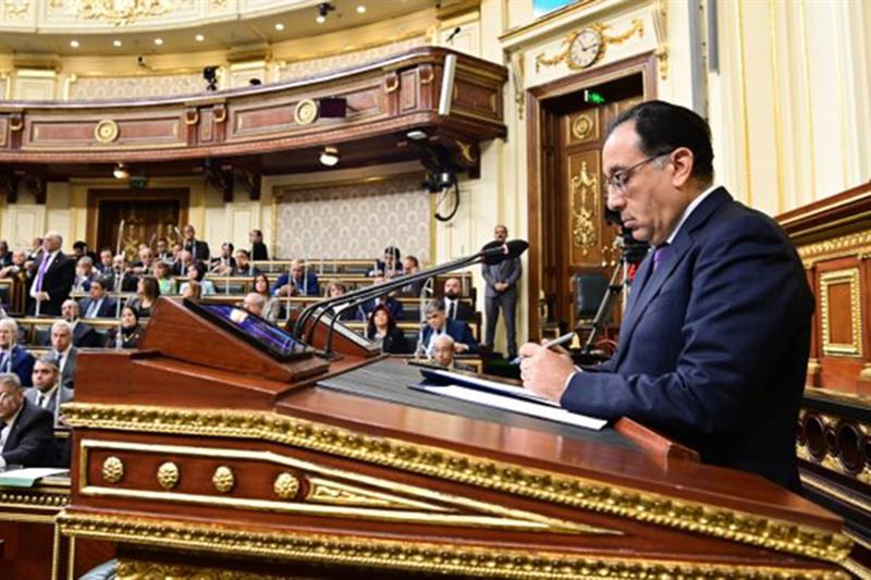 Madbouli addressing parliament on Tuesday