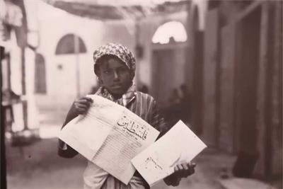 Palestine From Cairo series: Un-silencing Palestine photo exhibition 