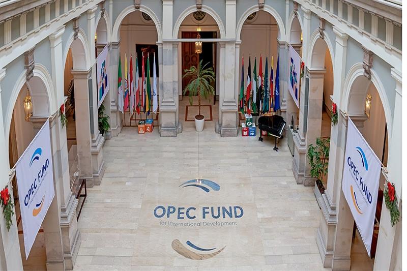 OPEC Fund HQ. 