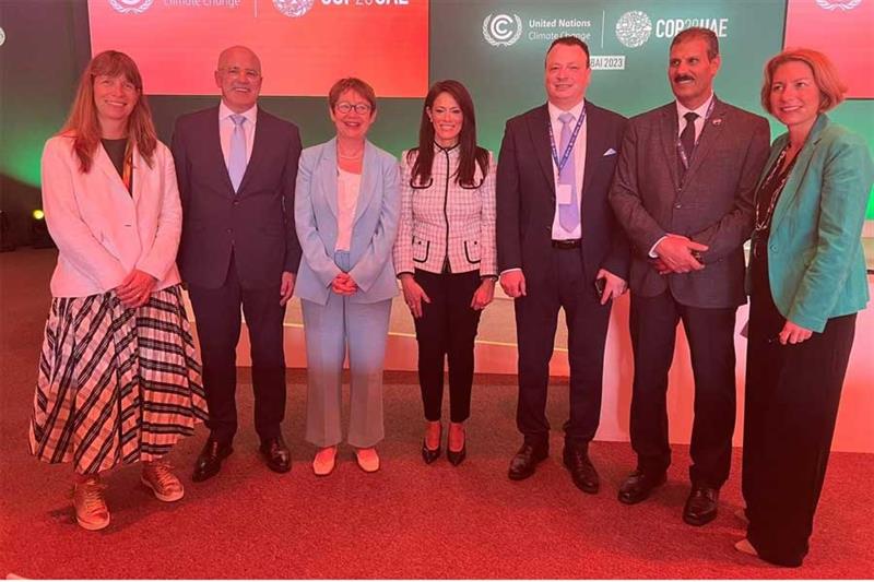 Egyptian Minister of International Cooperation Rania Al-Mashat attends Gender Equality Day at COP28 