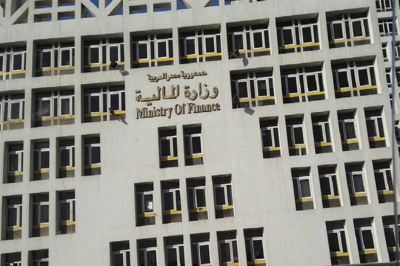 Ministry of Finance in Cairo.