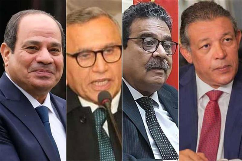 Egyptian Presidential elections 2024