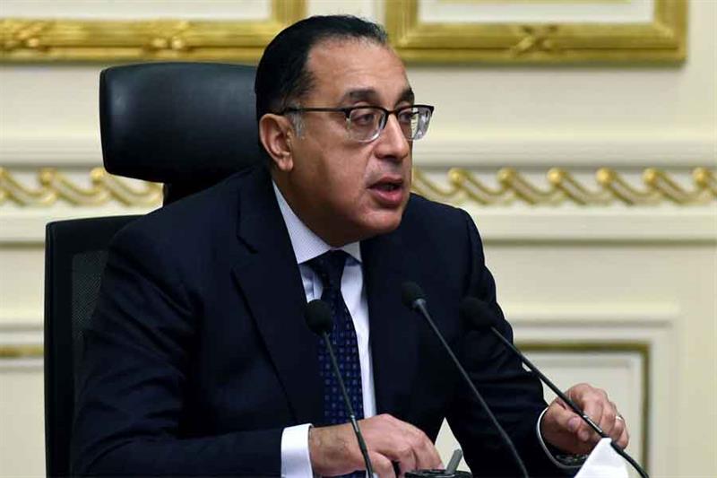 Egypt s Prime Minister Mostafa Madbouly speaks in a press conference after the Cabinet meeting, 1 Fe