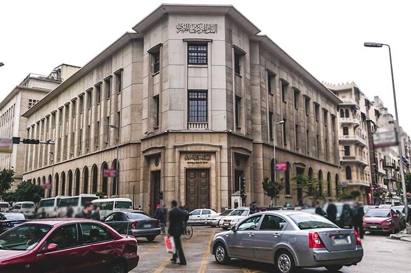 Central Bank of Egypt s