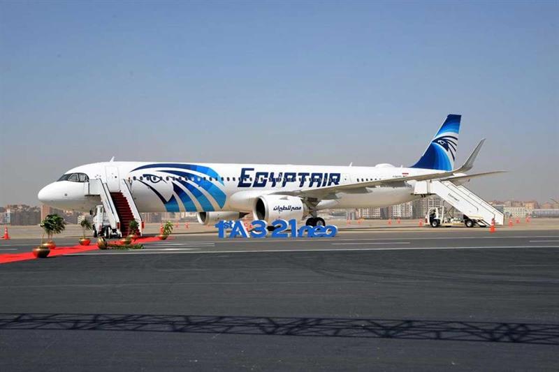 EgyptAir 