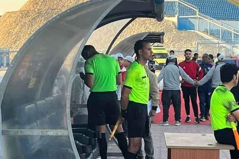 Egyptian referee
