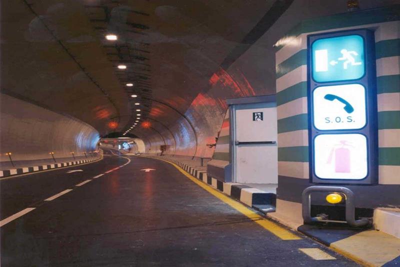 Azhar Tunnel