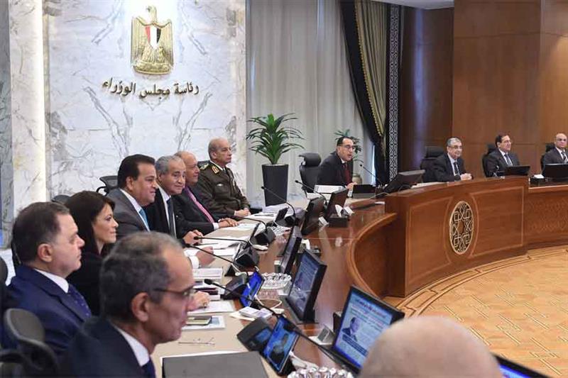 Egypt s cabinet in its weekly meeting on Wednesday. Photo : Egyptian Cabinet