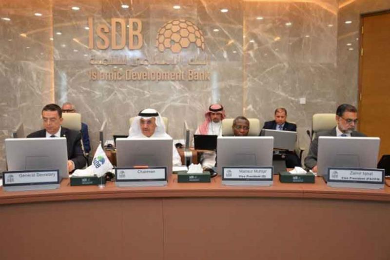 The ISDB board meeting held was held in Jeddah in Saudi Arabia on Saturday.