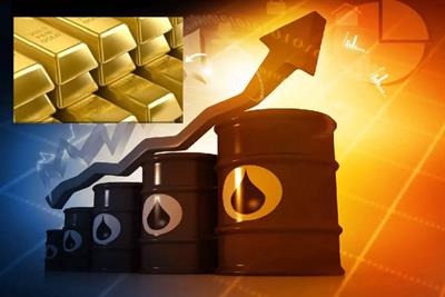 Tuesday's closing prices for crude oil, gold and other commodities