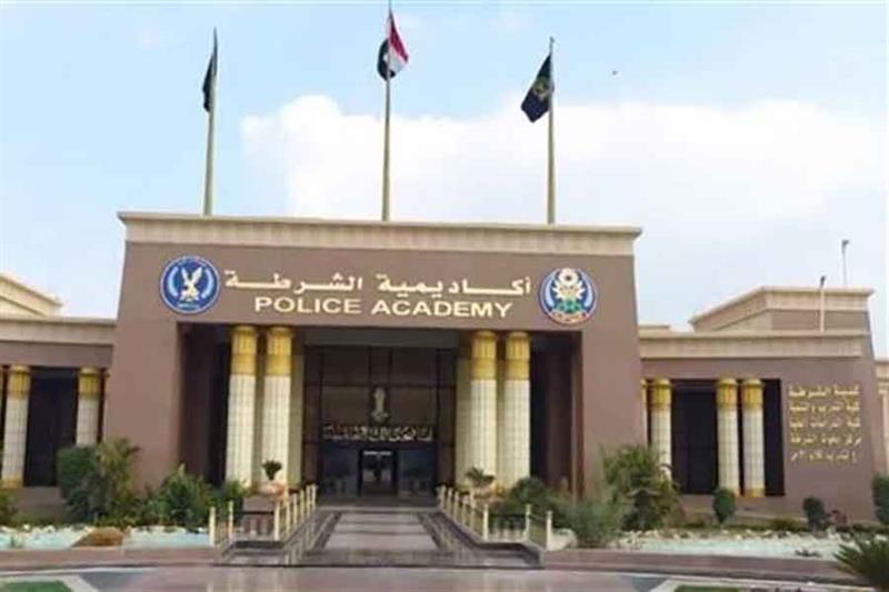 Egypt s Police Academy Headquarters