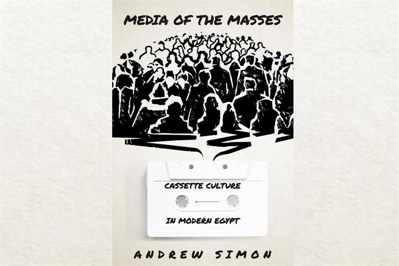 Media of the Masses