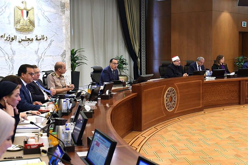 Egyptian cabinet in its weekly meeting 