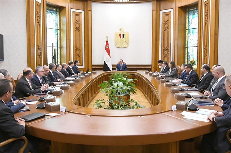 Egypt s Supreme Council of Investment 