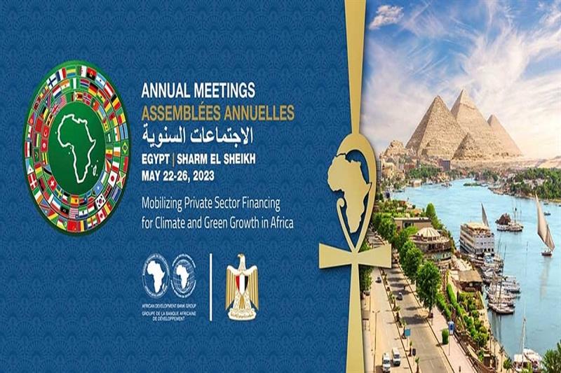 58th AfDB annual meetings to kick off Monday in Sharm ElSheikh