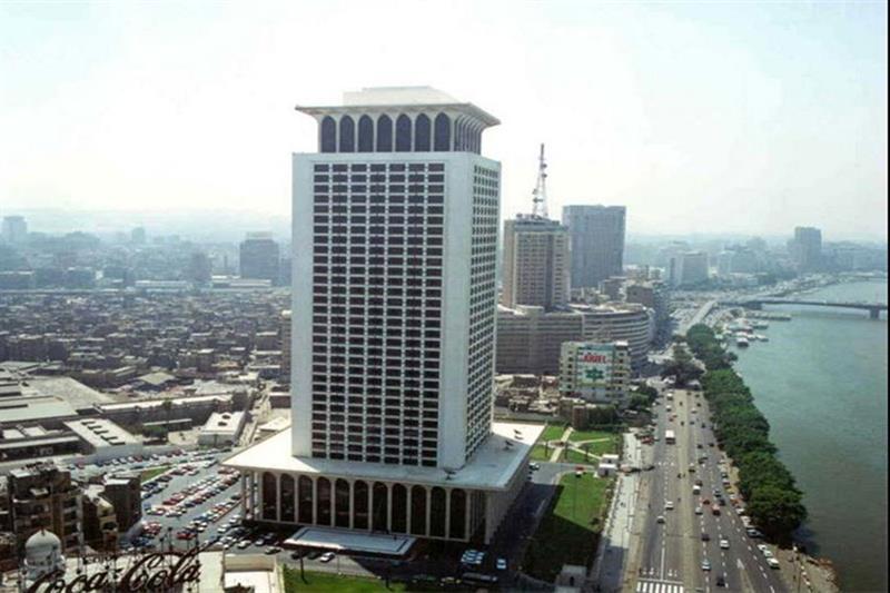 Egyptian Ministry of Foreign Affairs Building