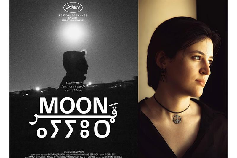 Zineb Wakrim film Moon