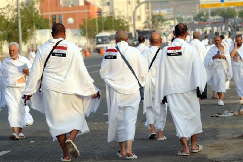 A group of Egyptian pilgrims. File photo