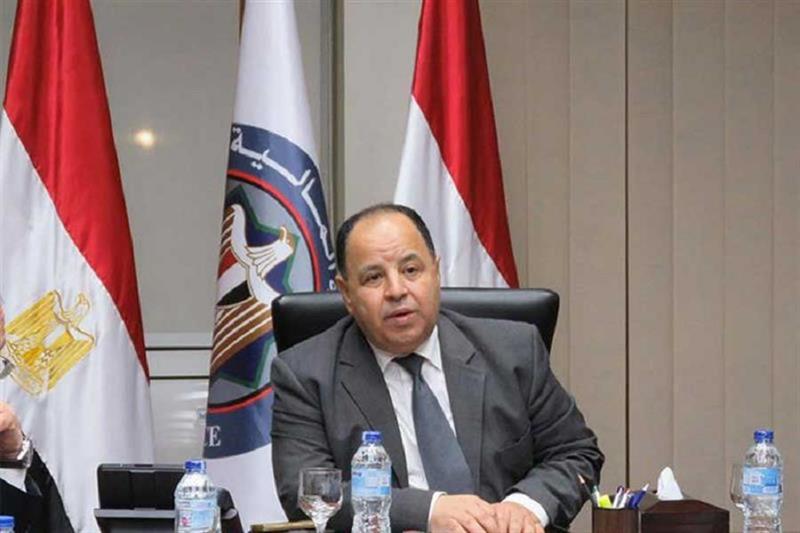 A file photo of Egypt s finance minister Mohamed Maait