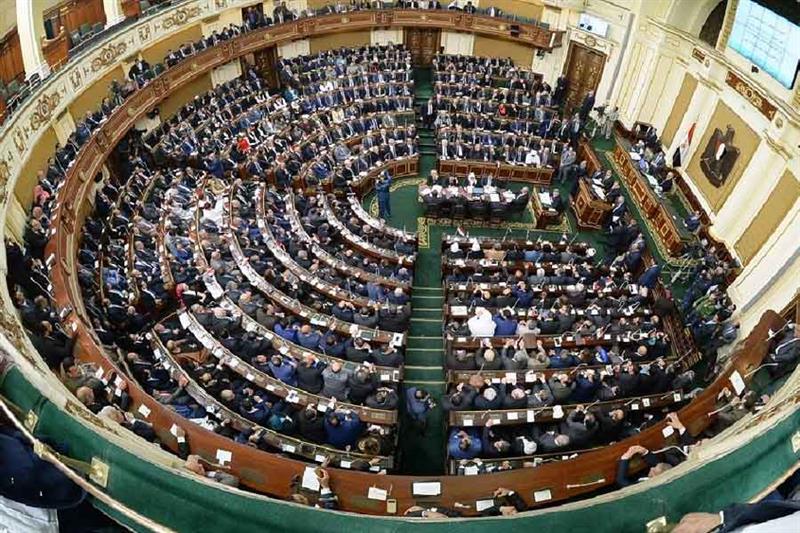 Egypt s Parliament . AFP