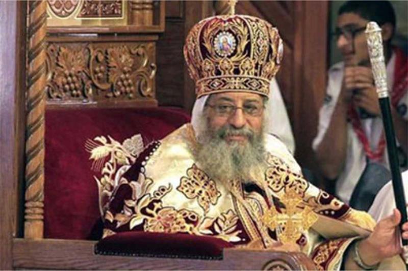 Pope Tawadros II