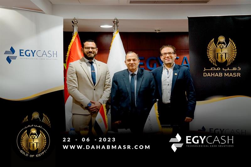 Fady Kamel, Dahab Masr s CEO  Gamal Abu Ismail, EgyCash s GM. Dahab Masr Website. 