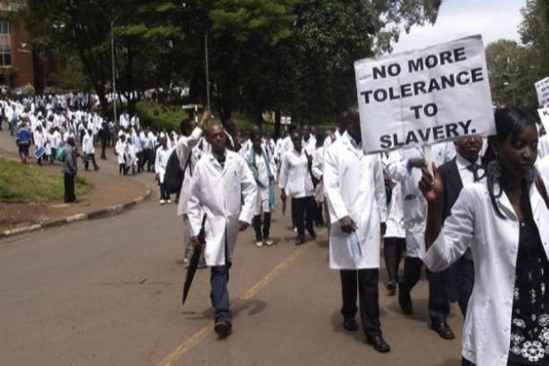 Nigerian doctors strike