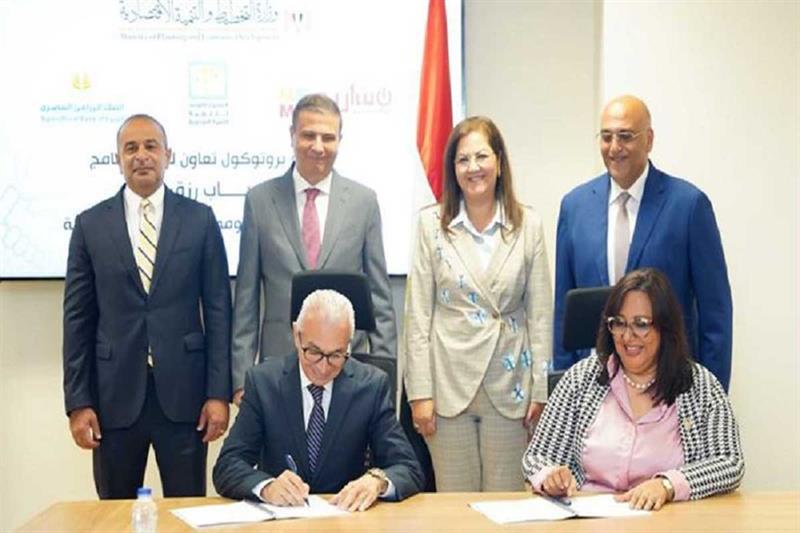 Photo of La France va fournir près de 2 millions de dollars aux petites entreprises détenues par des femmes en Égypte – économie – entreprise