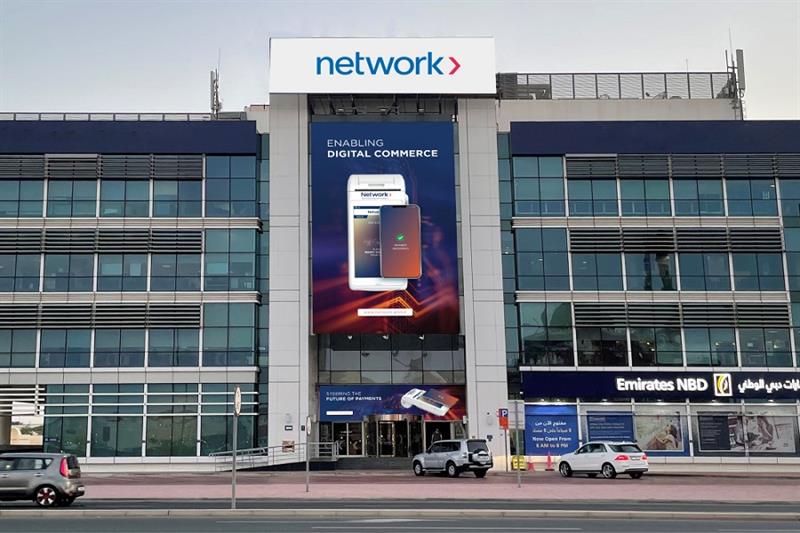 Network International headquarters building. Company s website.