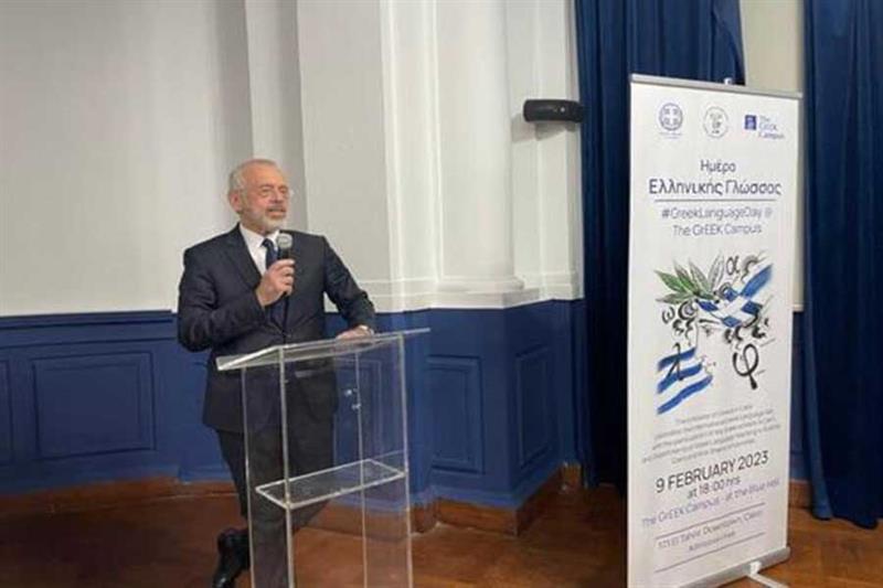 Ambassador Nikolaos Papageorgiou