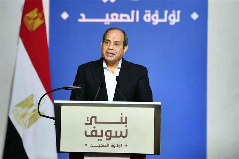 Egypt s President Abdel-Fattah El-Sisi during the  Decent Life  event in Beni Suef governorate.