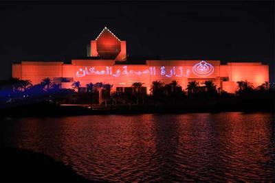 Egyptian civilization museum shines in orange to mark World Patient Safety Day