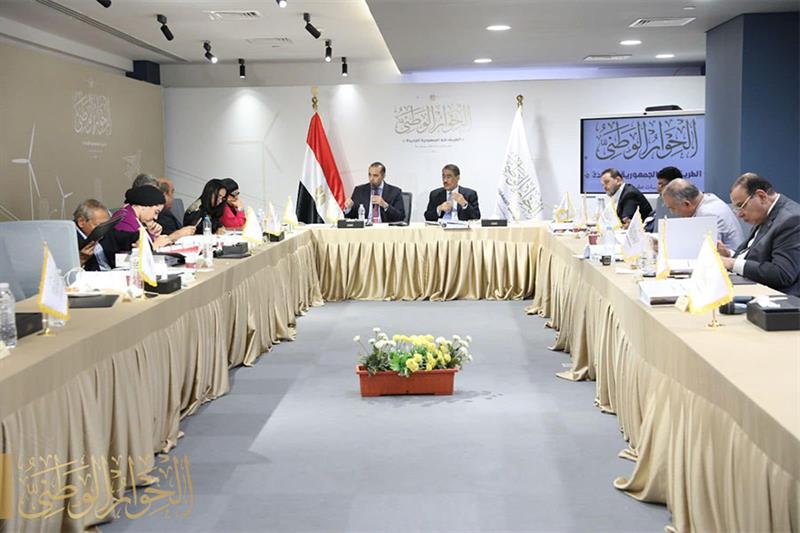 Egypt s National Dialogue