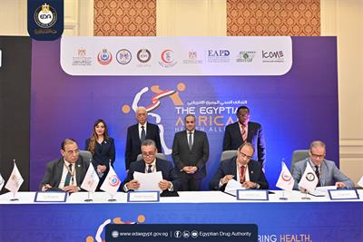 Egypt launches continental medical alliance to develop healthcare in African nations