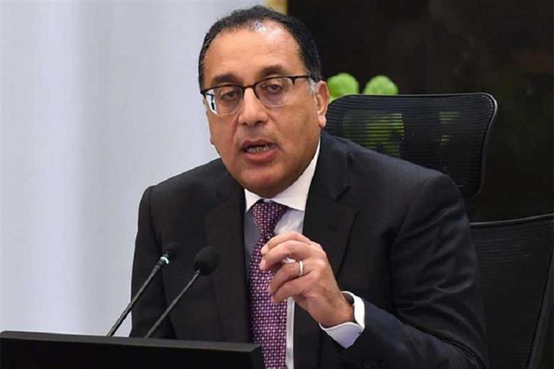 Egypt s Prime Minister Mostafa Madbouly