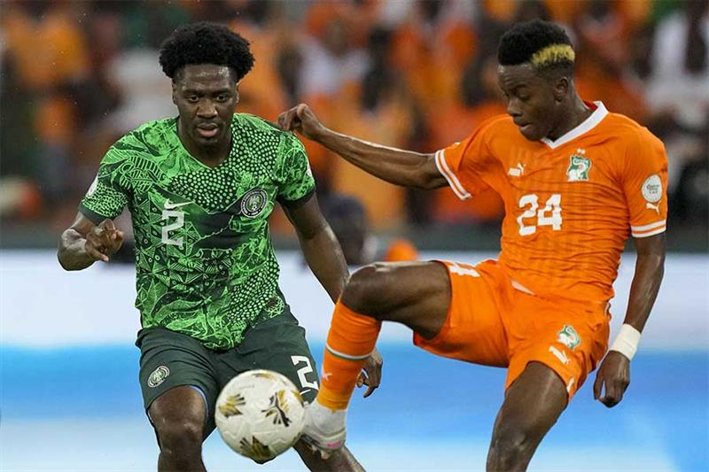 Live score: Nigeria v Cote d'Ivoire (AFCON 2023 final) - Africa Cup of  Nations