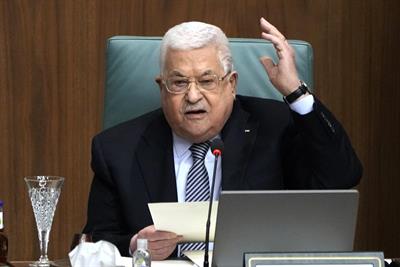 Palestinian Authority names new government 