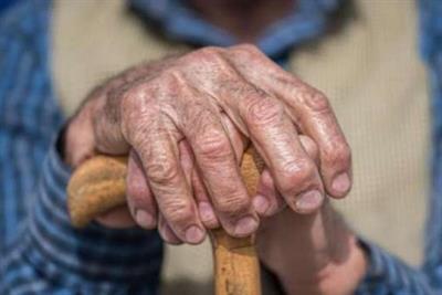 New rights for senior citizens