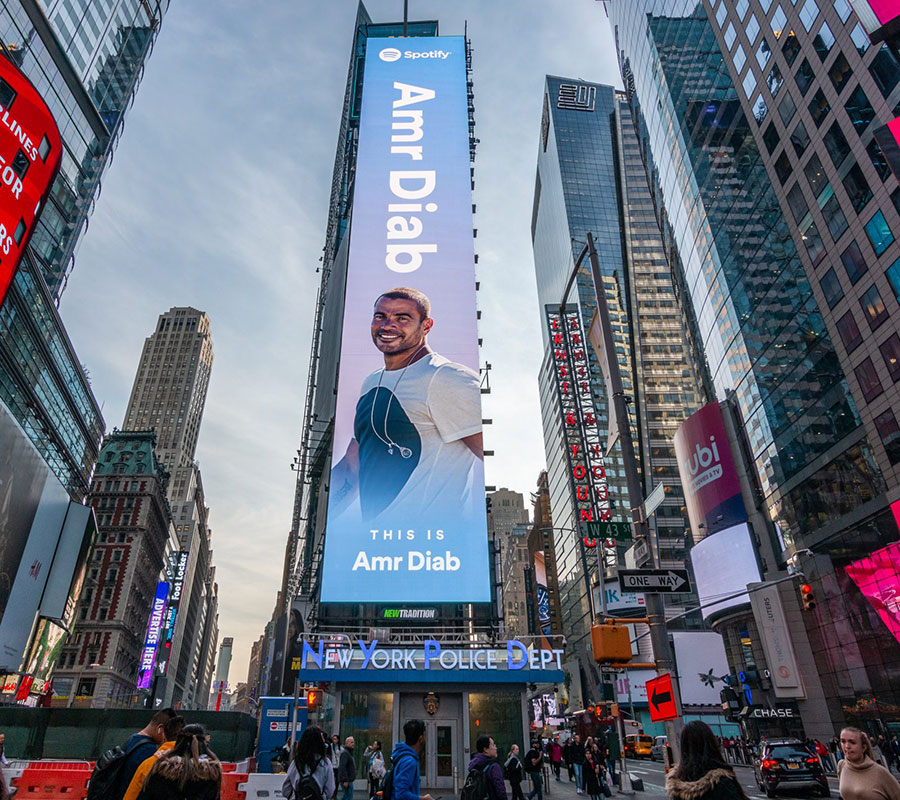 Amr Diab will appearing on a billboard in Times Square by Spotify (File Photo: 2020)
